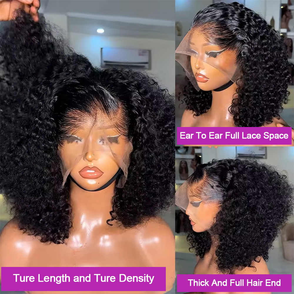 Water Wave Pre Cut Glueless Hu - Eyelash Extension Natural Look review and price